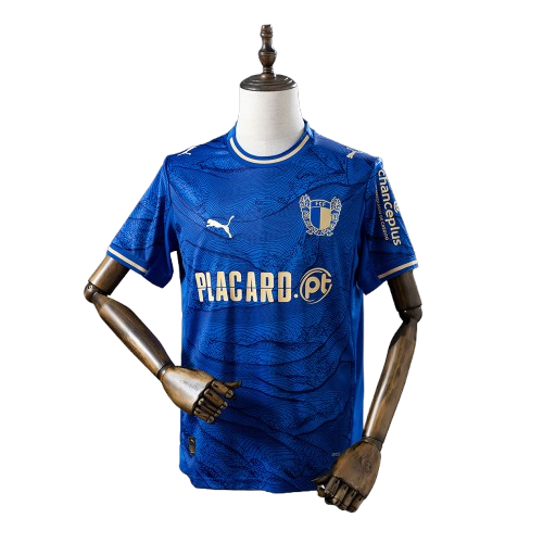 Famalicão 2025/2026 2º Equipamento